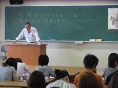 公開授業