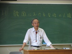 岩鼻 教授