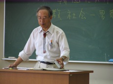 授業
