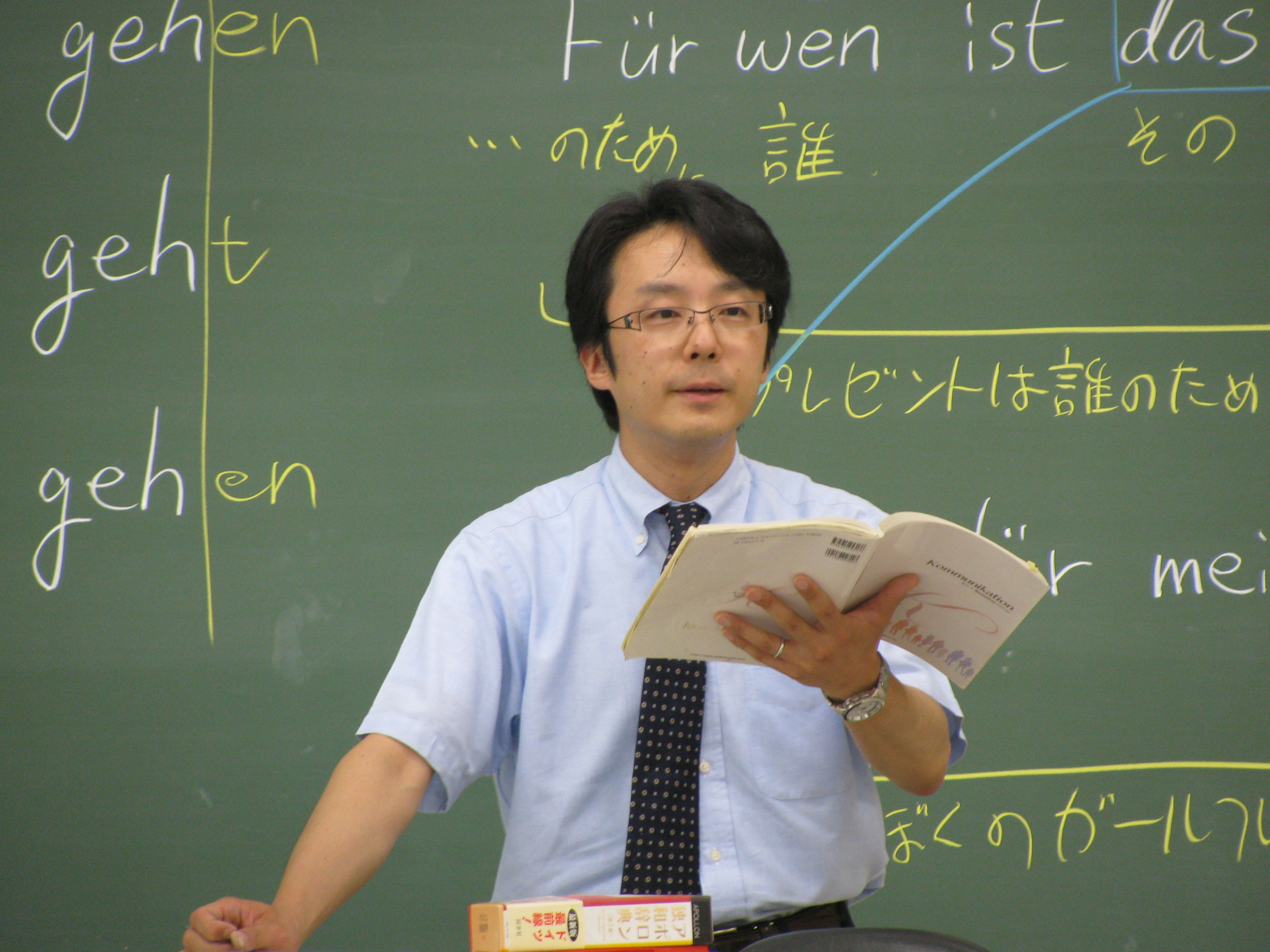 田口准教授