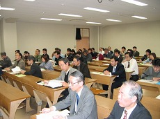 会場