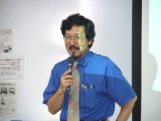 講師