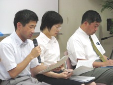 全体会