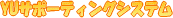 YUT|[eBOVXe