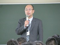東京家政学院大学