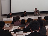 諮問委員会