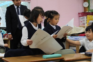 授業づくり研修会