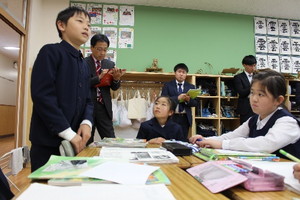 授業づくり研修会