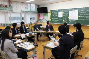 授業づくり研修会