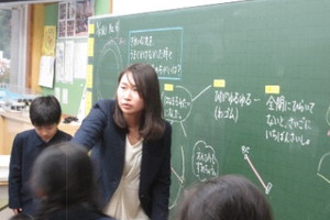 授業づくり研修会