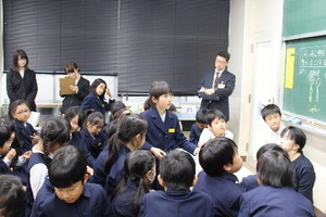 授業づくり研修会