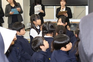 授業づくり研修会