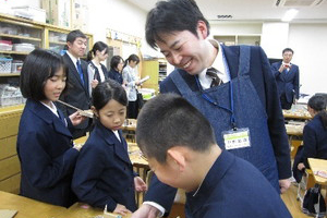 授業づくり研修会