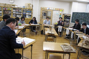 授業づくり研修会