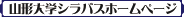 R`wVoXz[y[W