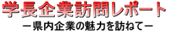 wƖK⃌|[g