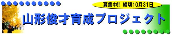 R`w̔WƒnUڎw@R`rˈ琬vWFNg@4N480~@W
