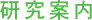 ē