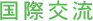 ی