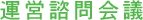 ^cc