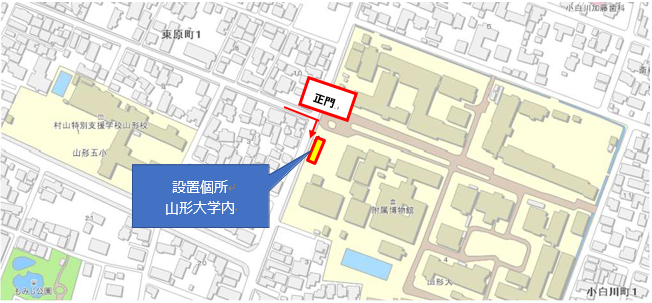 大学正門から入って右側に、サイクルポート20台分、シェアサイクル10台を設置の画像