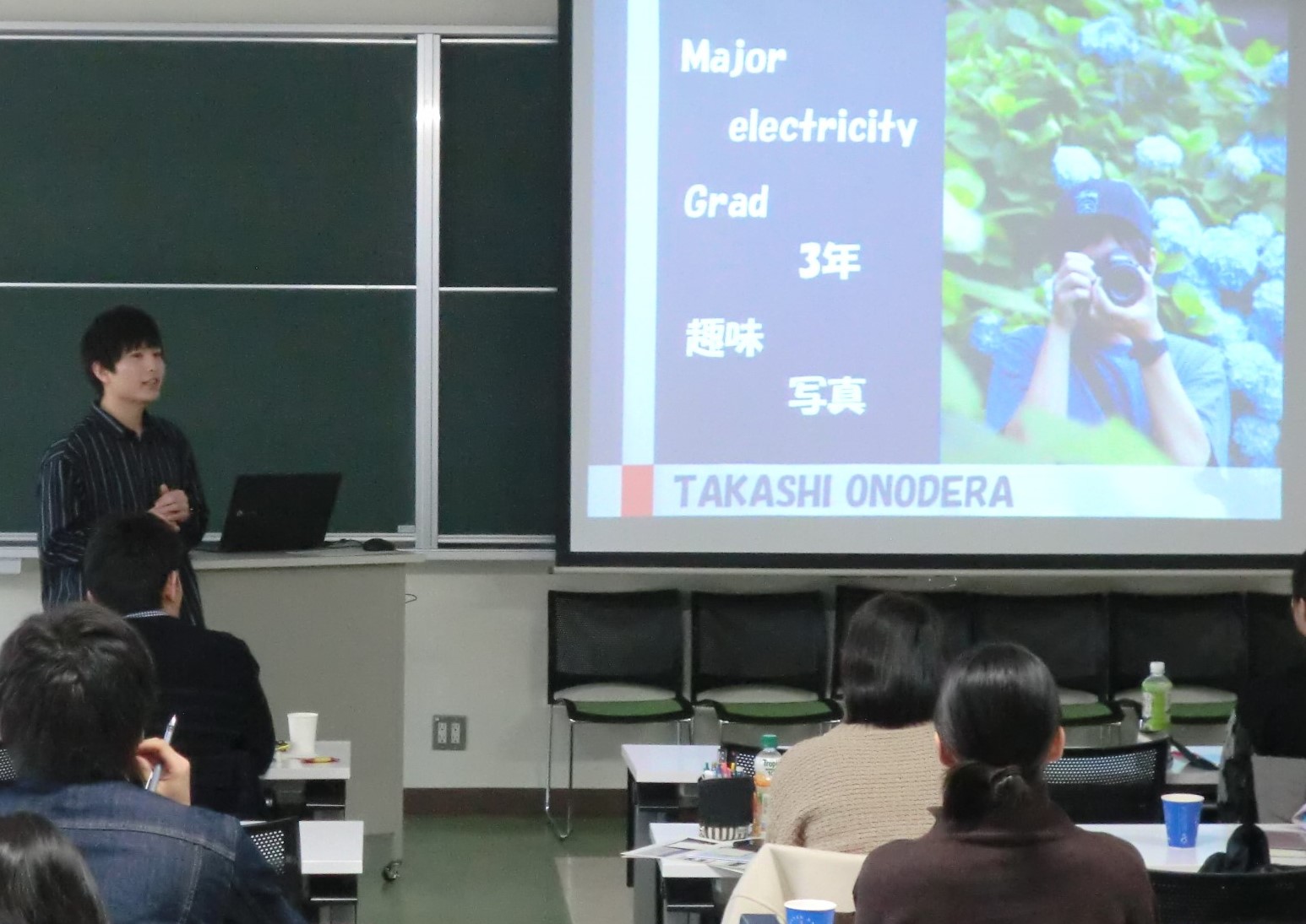 工学部情報・エレクトロニクス学科 小野寺敬志の画像