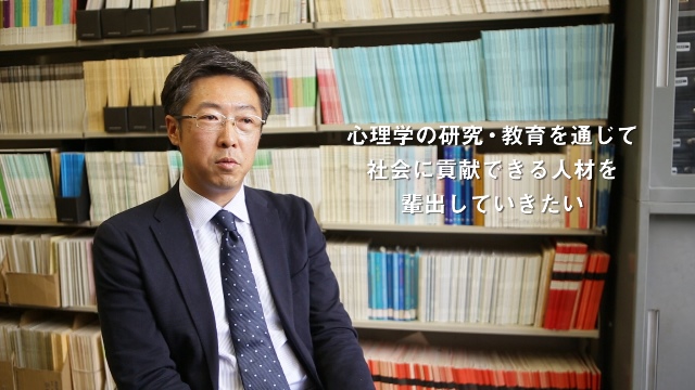 よりよい家族支援、関係者支援のあり方を目指して/佐藤宏平(地域教育文化学部担当)の画像