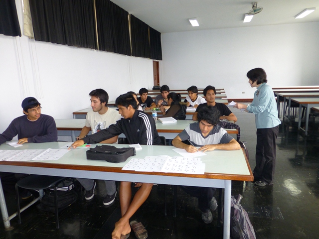 カトリカ大学の日本語クラスの画像