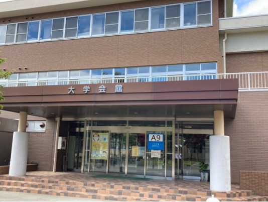 大学会館の画像