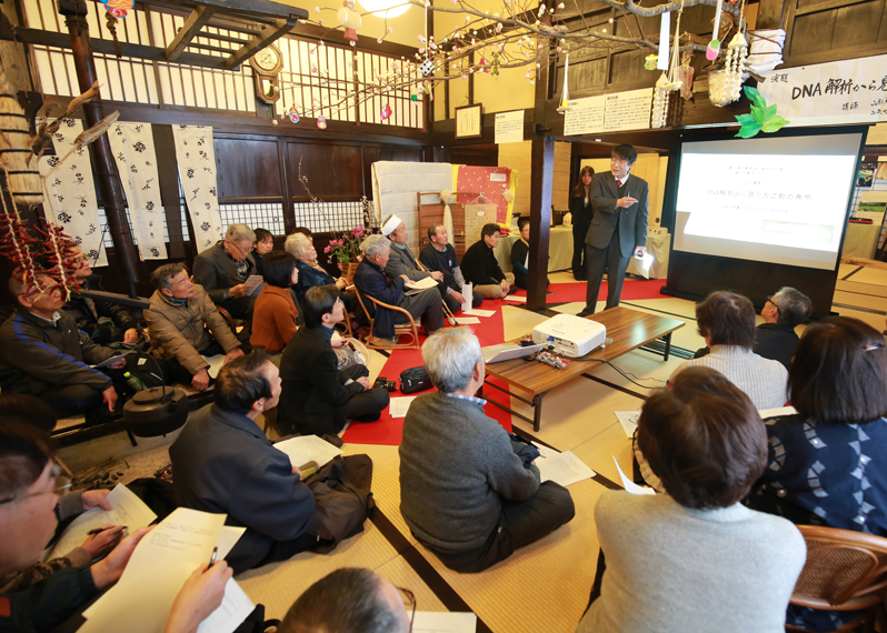 大江町歴史民族資料館で青苧のDNA解析についての講演の様子の画像