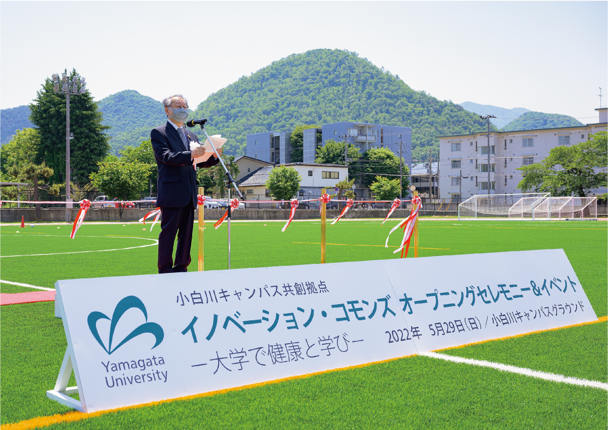 オープニングセレモニー1