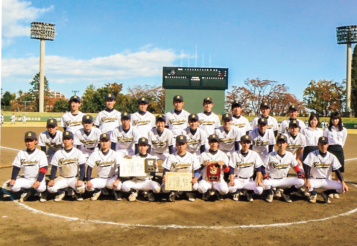 第38回東日本大学軟式野球選手権3位入賞時の記念撮影