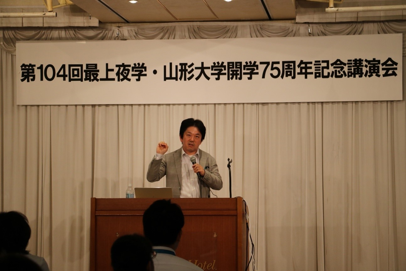 江成　広斗　教授の画像