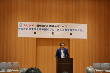 鈴木一徳スズキハイテック株式会社代表取締役の画像
