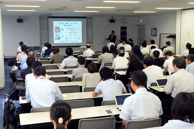 会場の様子の画像