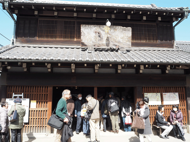 旧吉田酒屋を見学の画像