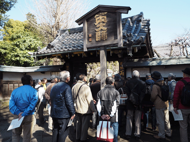両大師を見学の画像