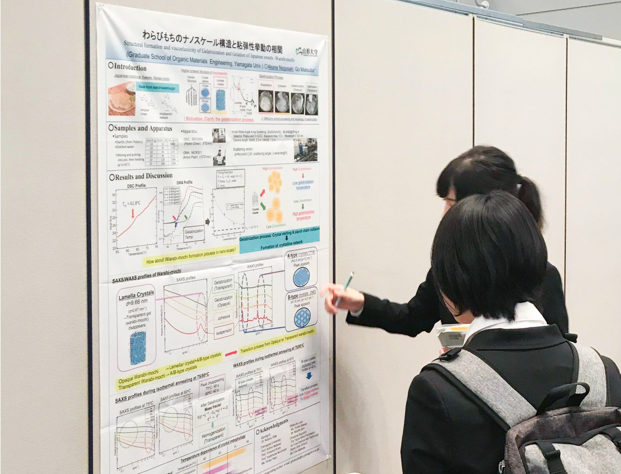 放高分子学会年次大会のポスター発表の様子