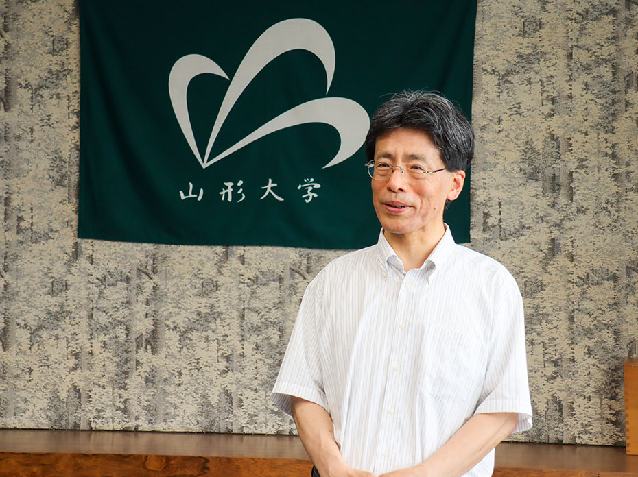 人口急減社会の中で存在感を放ち続ける大学づくり 新理事が語る　山形大学の未来。