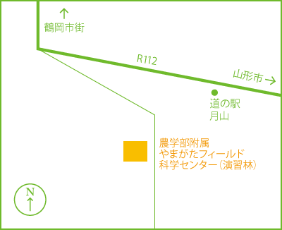 演習林
〒997-0405　鶴岡市大字上名川字早田川10
TEL. 0235-53-2755
鶴岡キャンパスの南26kmの画像