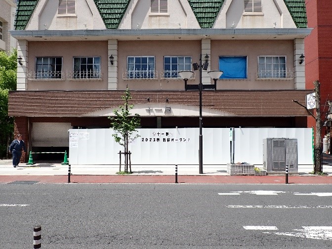 2022年3月31日に閉店した十一屋の店舗の画像