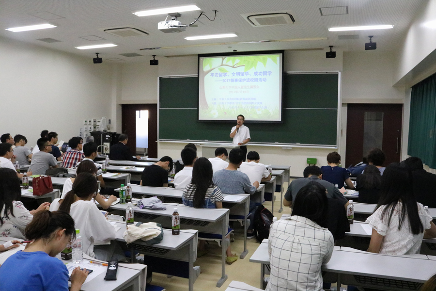 講習会の様子 の画像