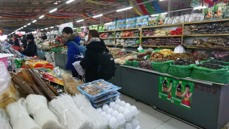 延吉の市場の写真の画像