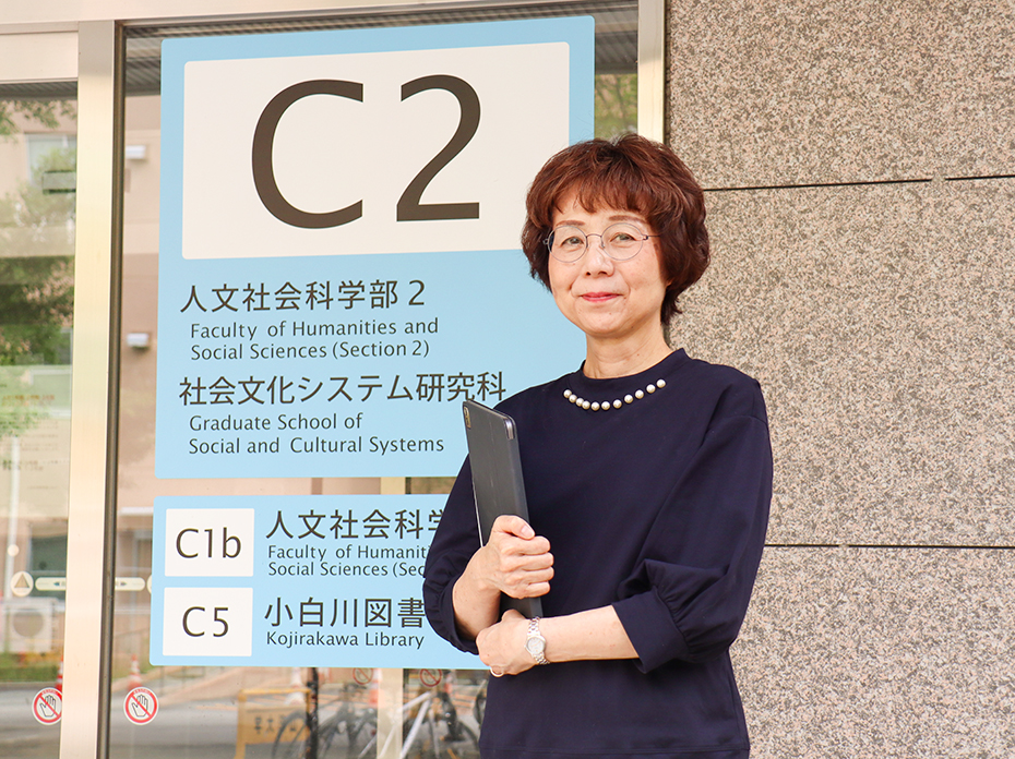 新副学長が語る 山形大学の未来。 地域・キャンパス・教職員間の連携に尽力。