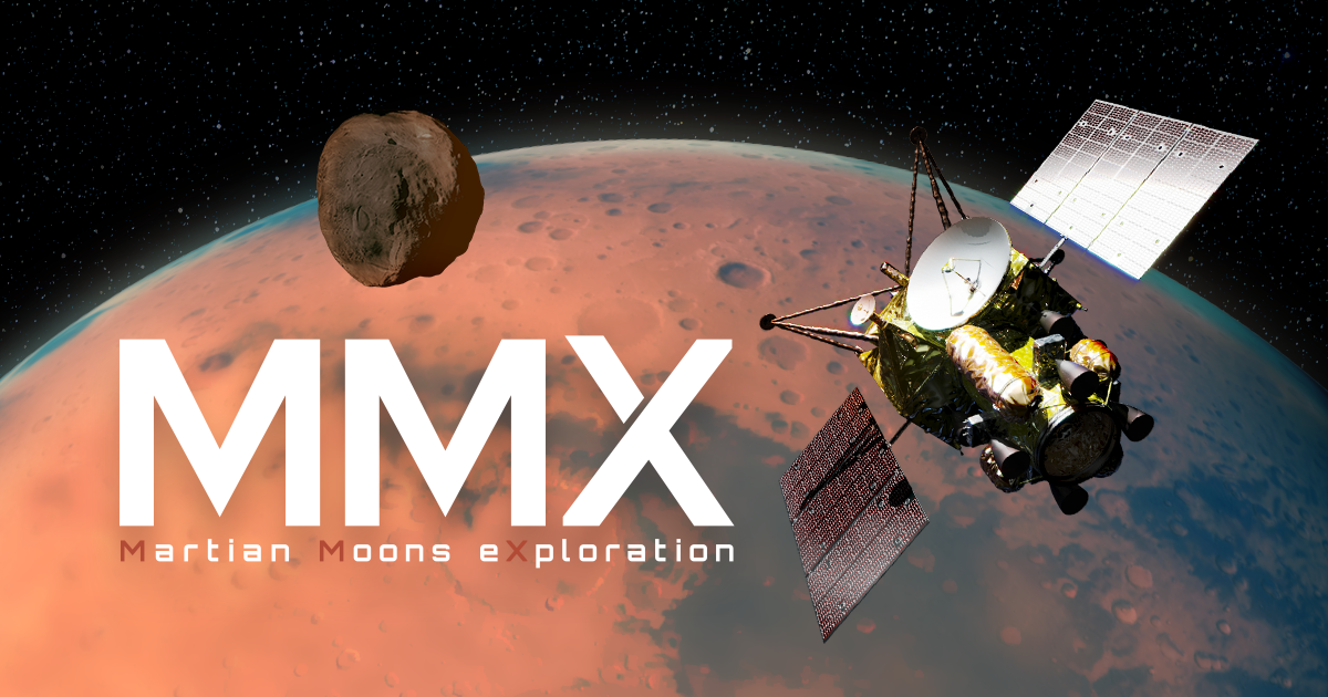 図3. MMX計画（©JAXA, https://www.mmx.jaxa.jp/）の画像