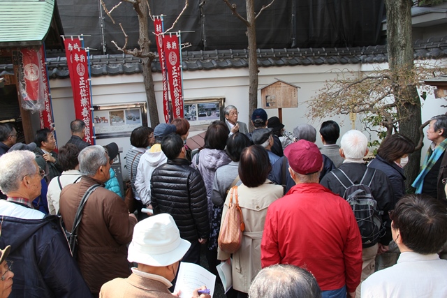 吉良上野介邸跡の画像