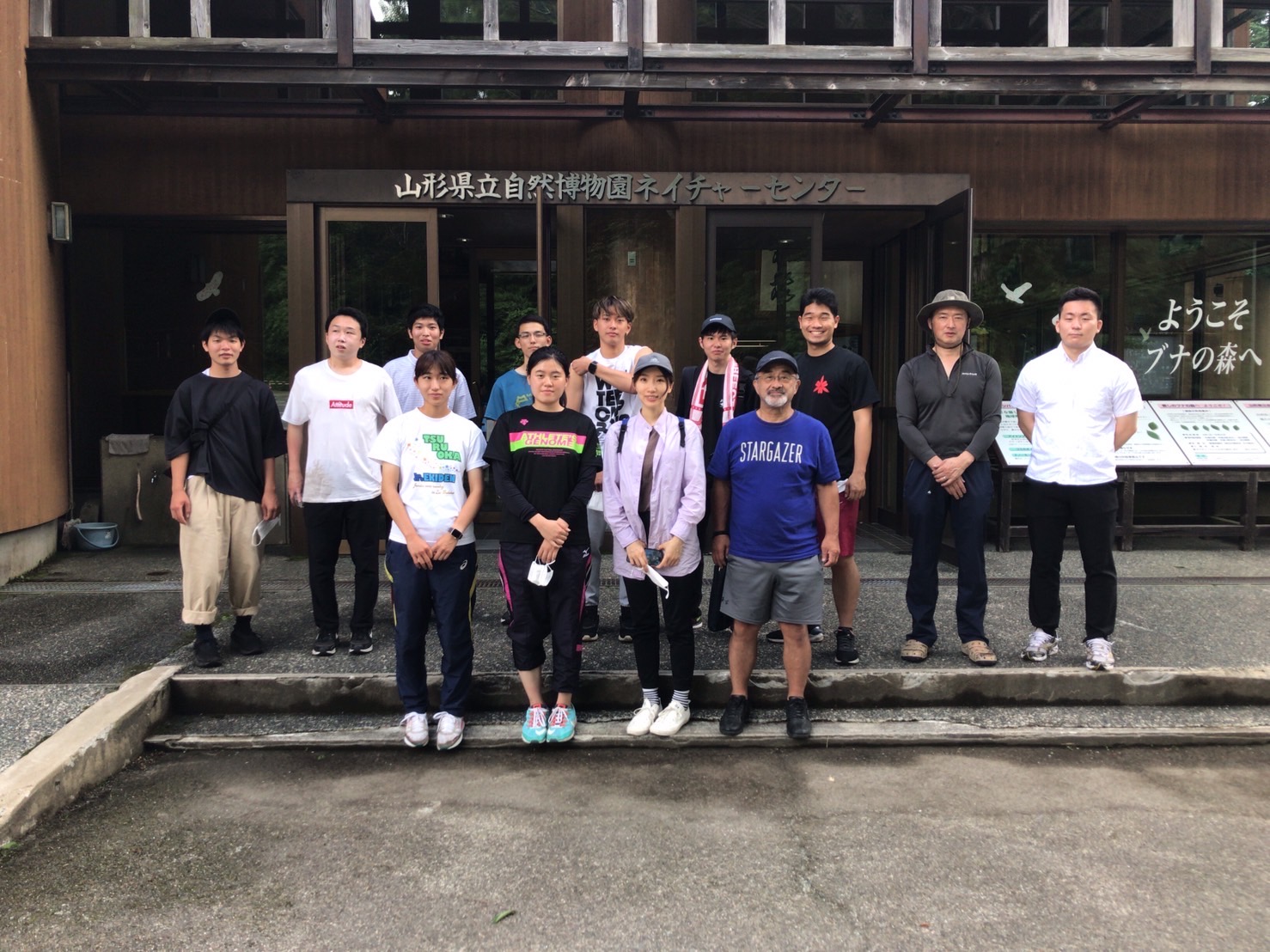 西川のスポーツ・観光資源を訪ねて(2)の画像