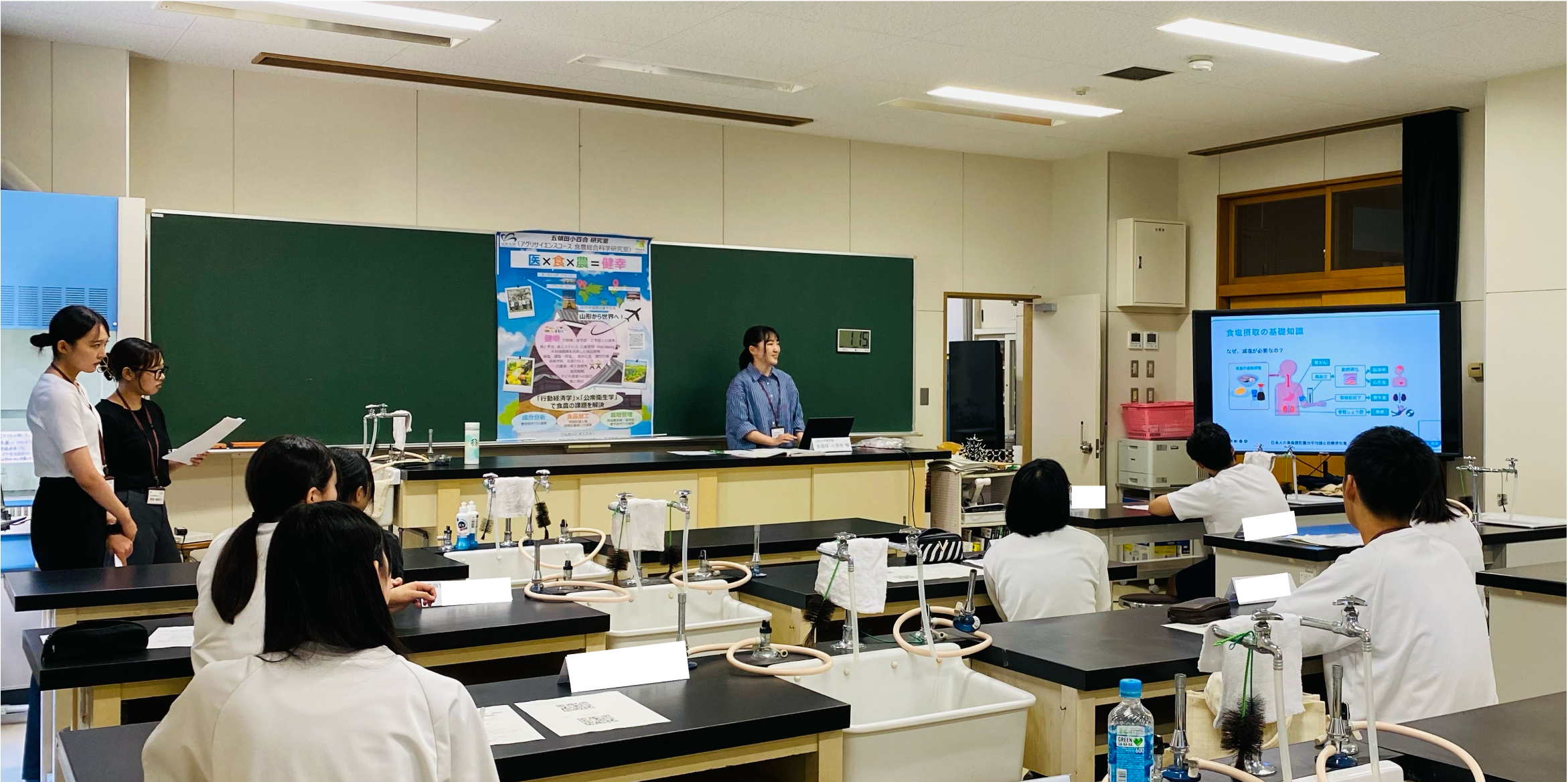 高校生たちへ「排塩」レクチャーの画像