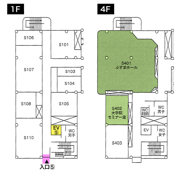 先端科学実験棟