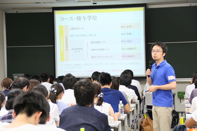 人文学部コース説明会の画像